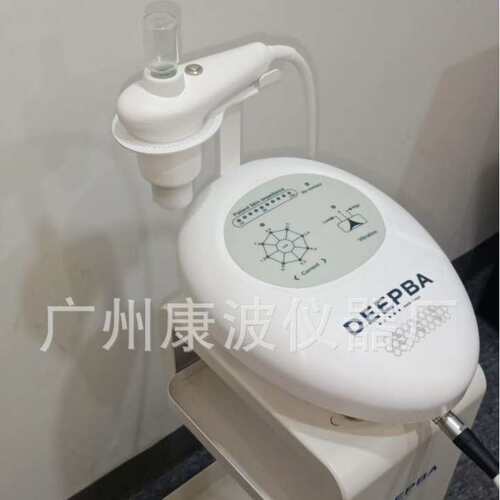 DEP超导无创透皮水光仪面部抗衰提拉补水光机美白外泌体超导仪