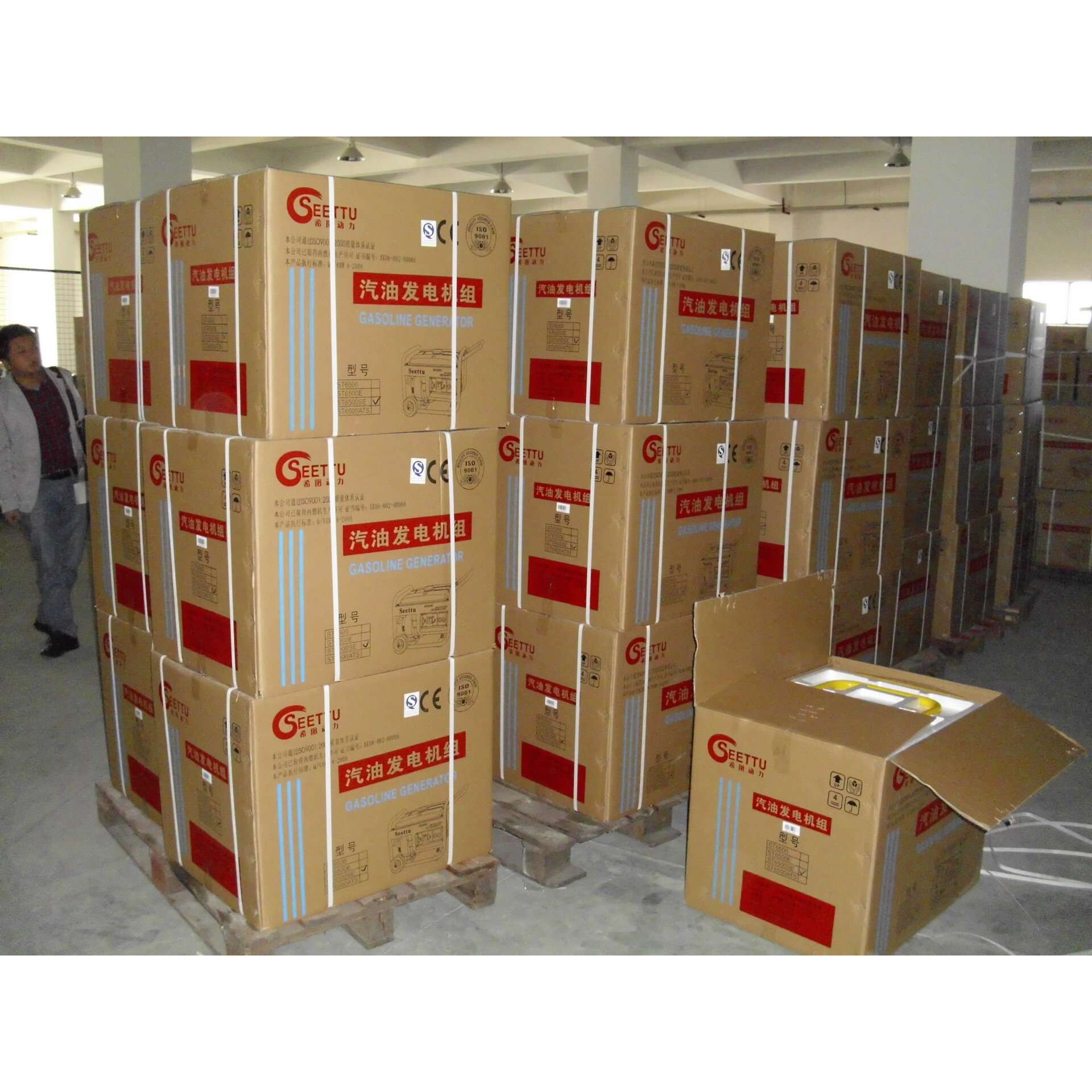 (厂家直供)2KW柴油发电机组 电启动含电瓶 2千瓦柴油发电机组