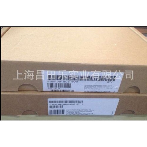 S7 300 6ES7368-3CB01-0AA0连接电缆 6ES7368-3CB01-0AA0