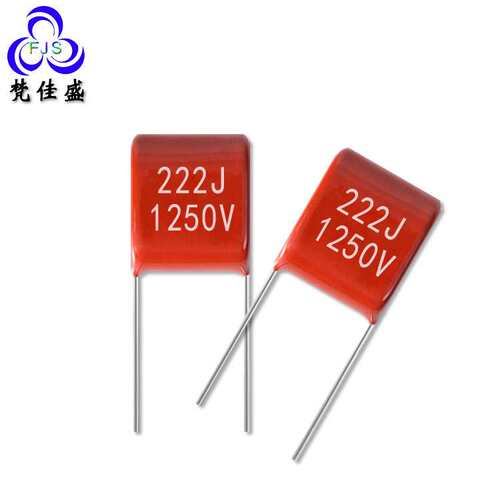 聚丙烯电容CBB电容 222J 1250V P10 CBB21 CBB22 电容器直插