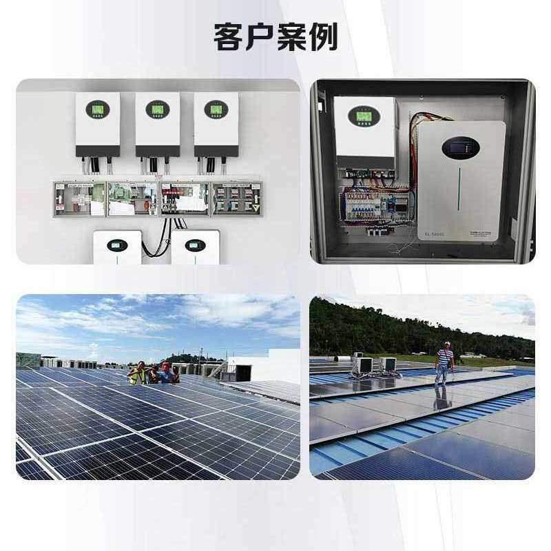 跨境光伏太阳能发电系统12kw储能蓄电池站小型家庭光伏发电套装