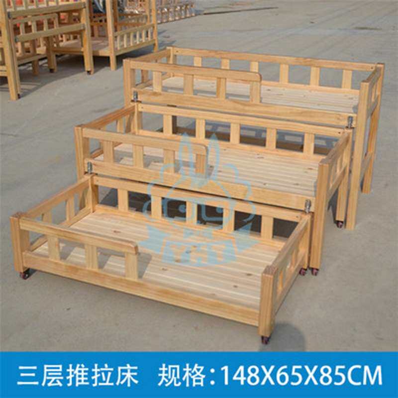 幼儿园专用推拉床抽屉式带护栏儿童午睡高低床幼儿床实木上下床