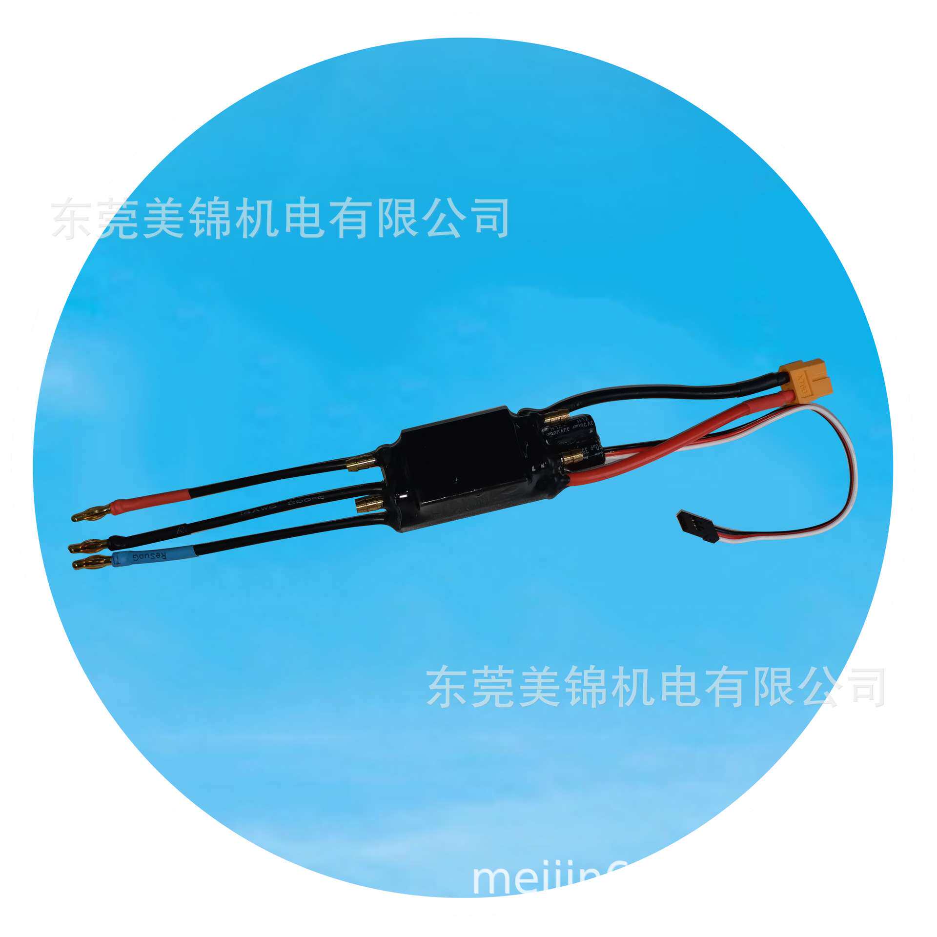 6S，24V电压船调电调控制器80A电流，调速器，无刷电机驱动器
