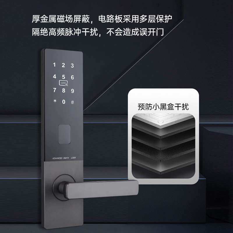 创佳酒店门锁公寓密码锁民宿出租房通通锁IC磁卡智能锁酒店刷卡锁