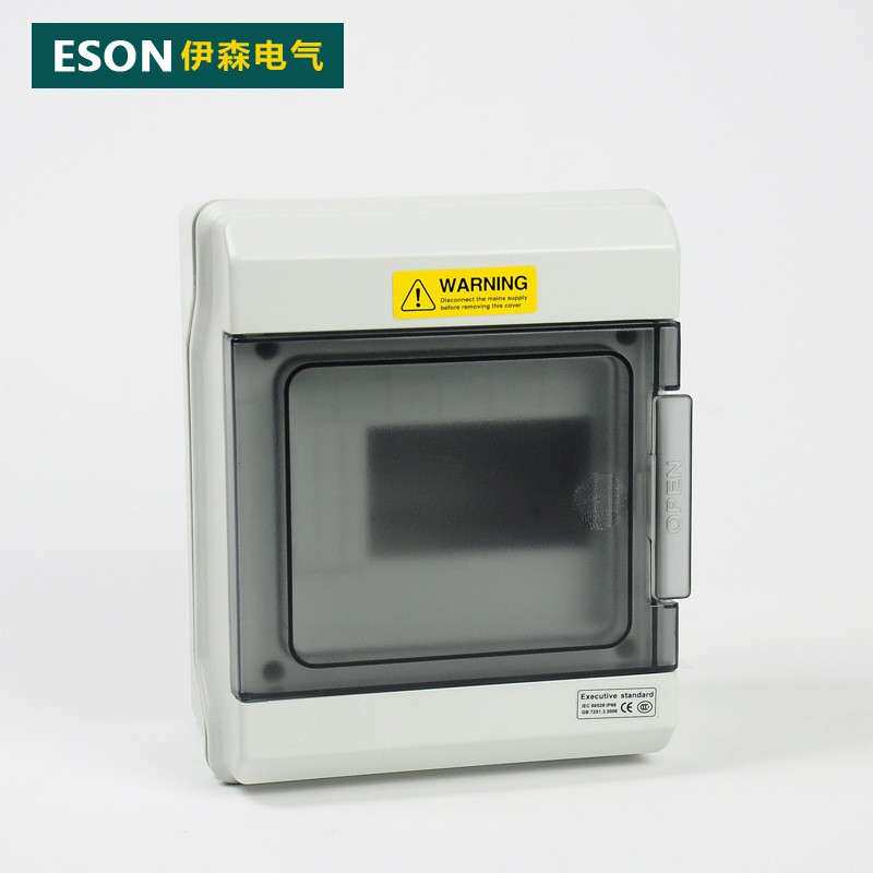 防水配电箱 明装 户外空开箱 6回路 强电回路箱 断路器配电箱 6P