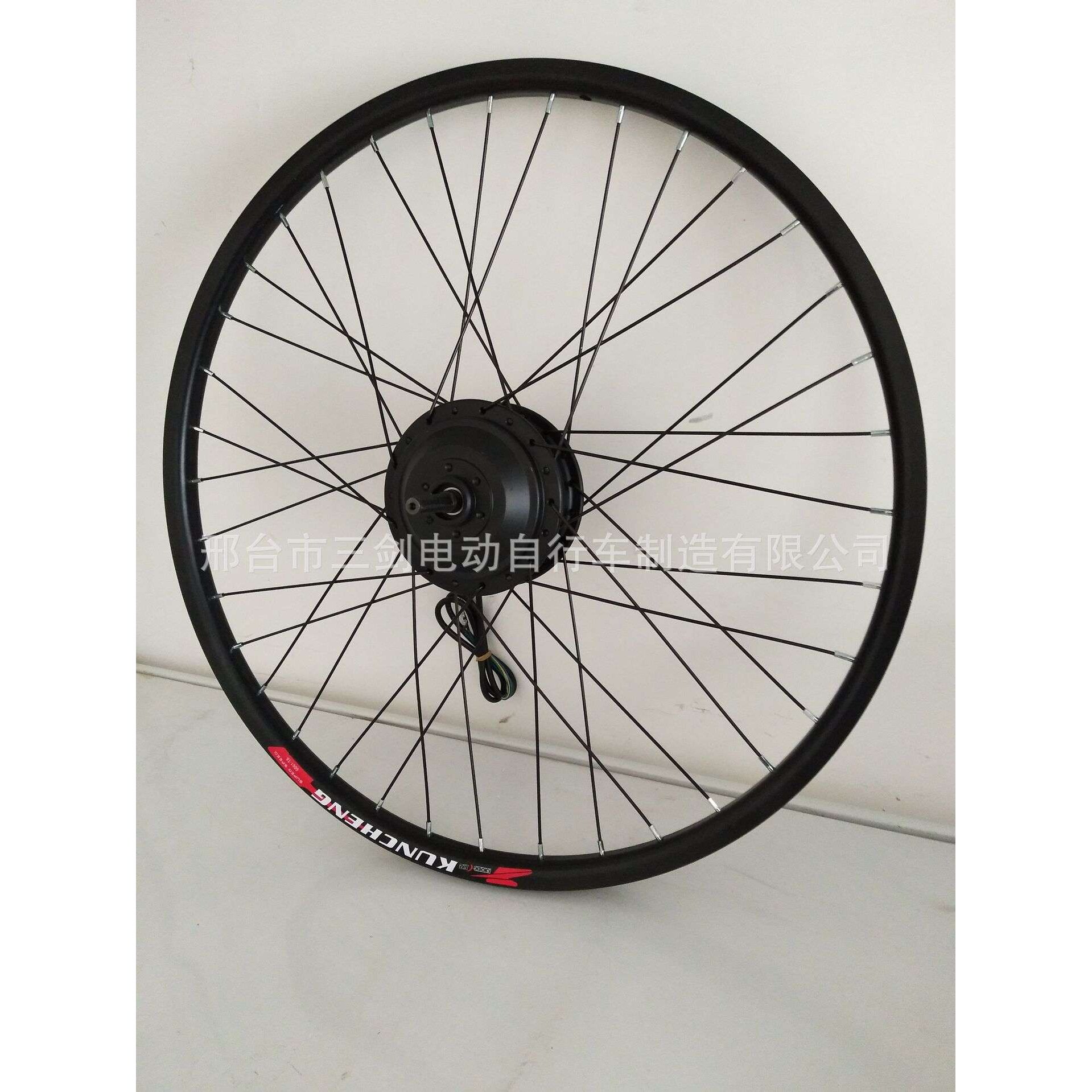 26寸27.5寸36v250w锂电动自行车套件电机轮组