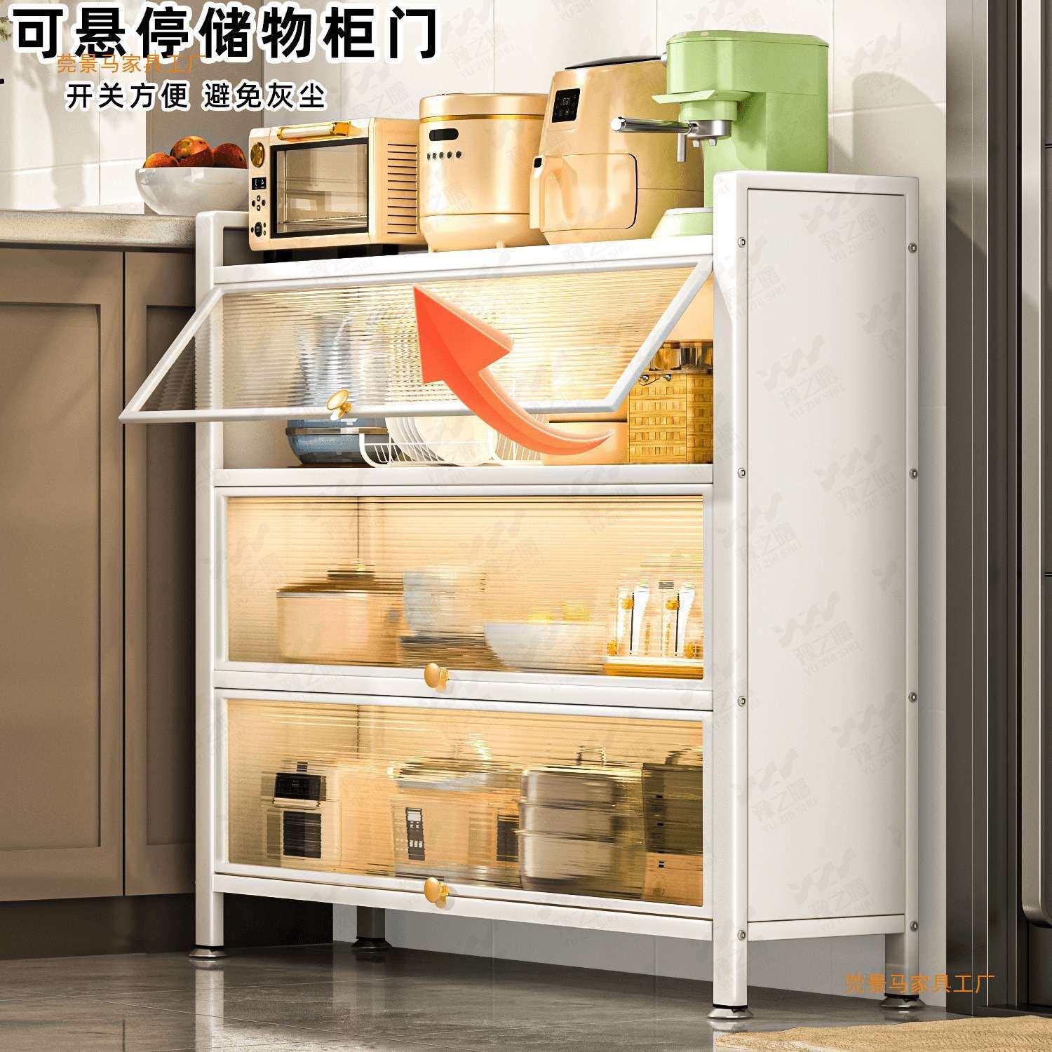 小户型窄缝贴墙置物架小家电收纳客厅简约收纳柜厨房餐边柜置物架