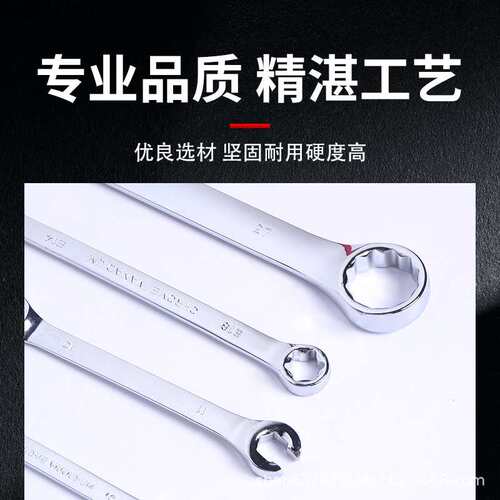 组合   成套工具  组合EVA 多种工具  232件套工具  多种组装成套
