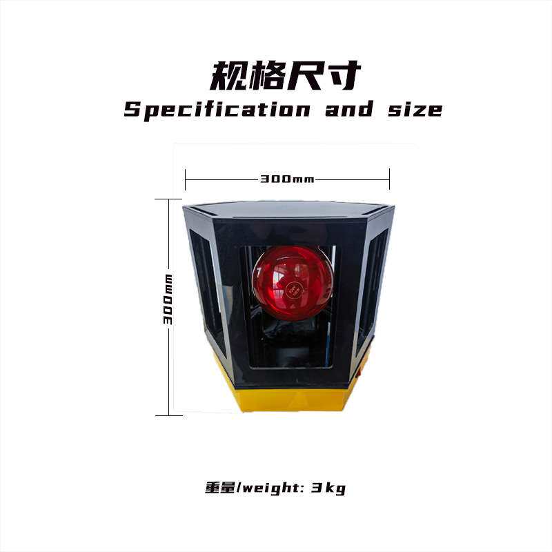 其力汽车贴膜工具太阳膜测试烤灯箱玻璃膜隔热性能测试红外线烤灯