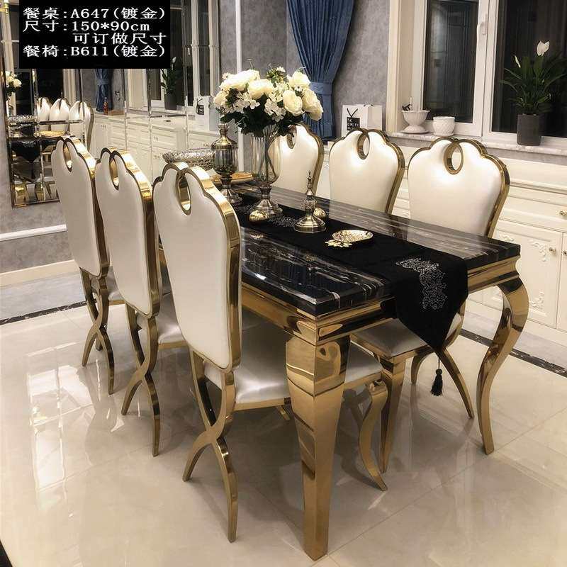 现代简约镀钛金色不锈钢大理石餐桌椅时尚小户型长方形家用饭台凳