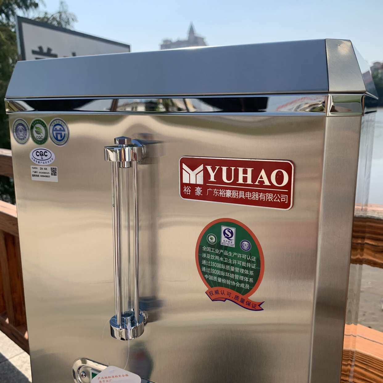 裕豪电热开水器商用全自动烧水器食堂热水箱饭店开水机热水炉ZK6K
