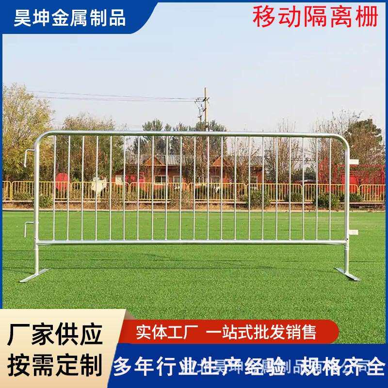 铁马护栏可移动临时施工市政围栏人群控制栅栏道路安全防护网围挡
