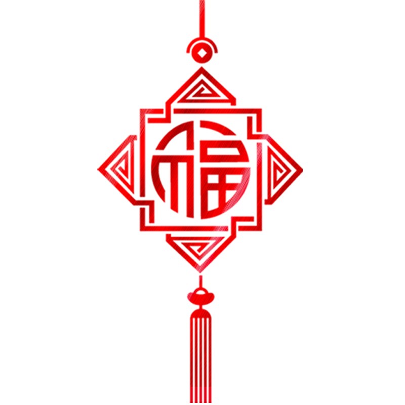 玻璃门贴纸中式防撞新年装饰厨房客厅推拉门贴阳台中国风喜庆贴画