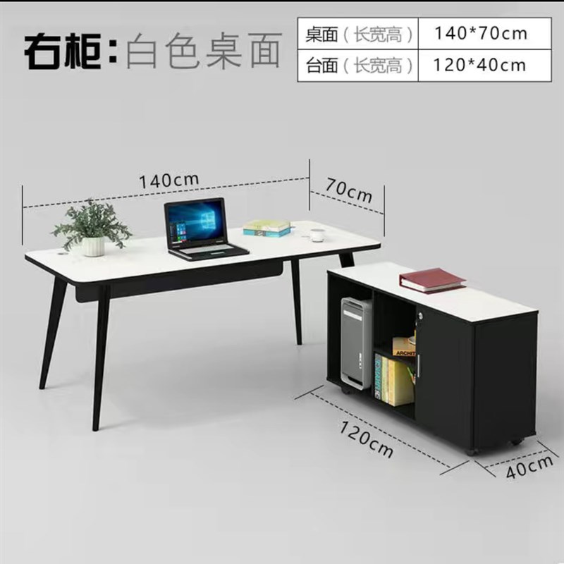 武汉办公家具g单人经理桌主管大班桌现代简约总裁大班台钢架电脑