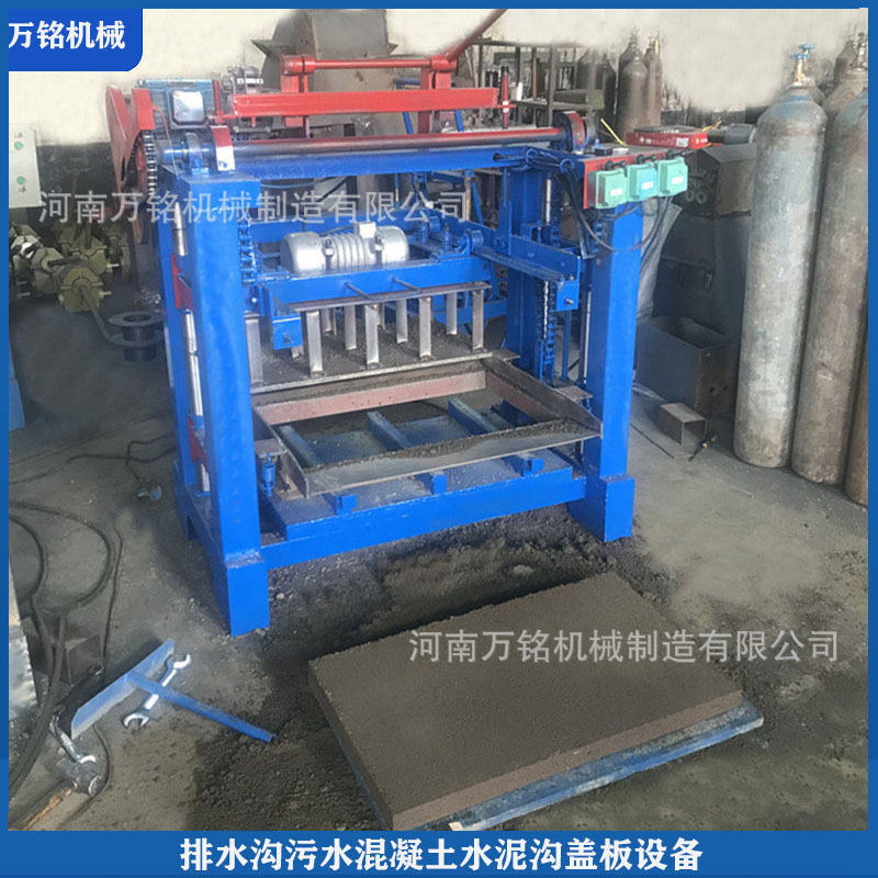 东北大炕排水沟水泥盖板设备