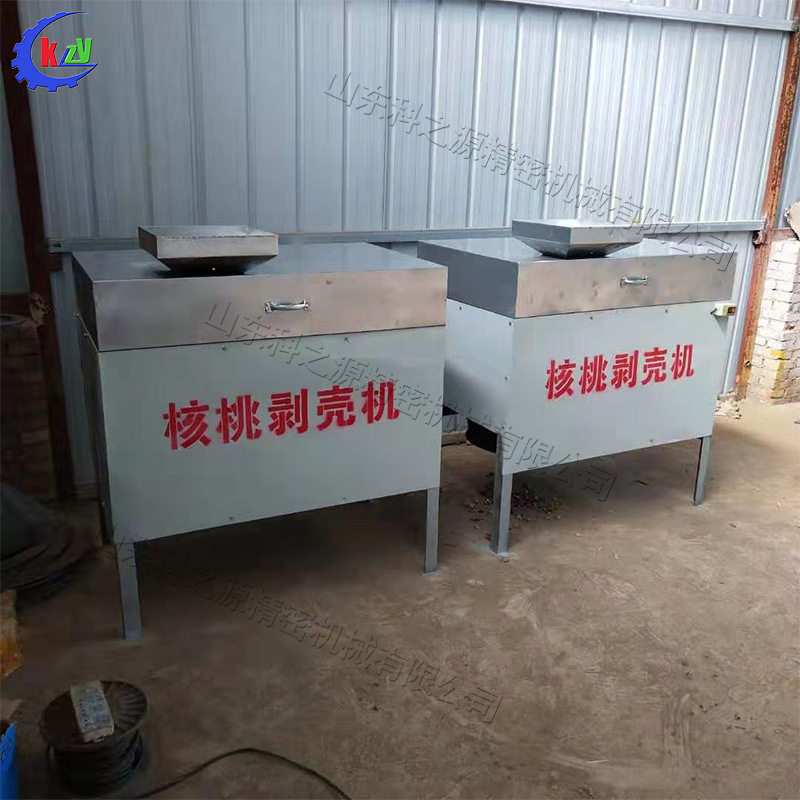 全自动核桃剥壳取仁机 小型干核桃剥壳机 青果核桃打皮机器厂家