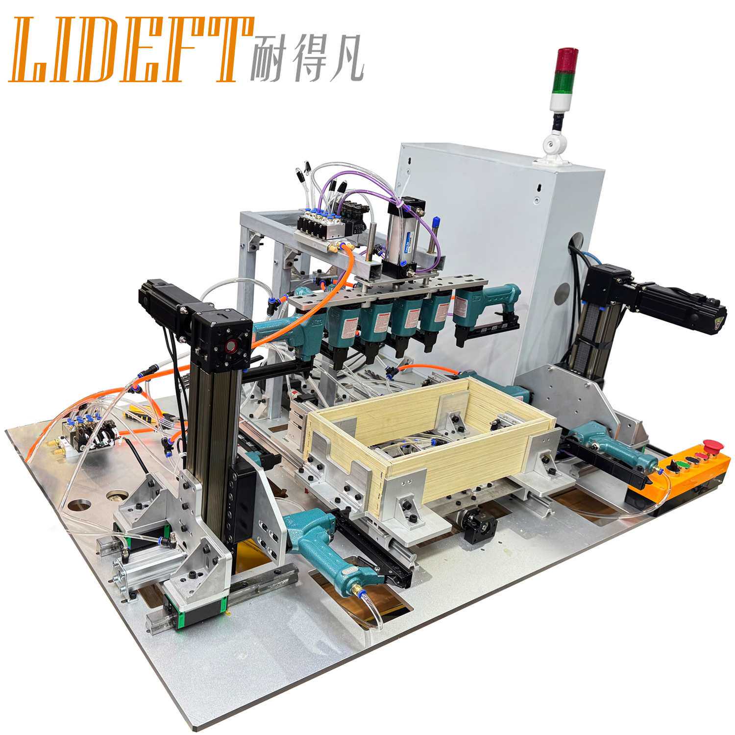 LD-10WA自动打钉抽屉木框多工位打钉自动定位扩容枪槽自动打钉器