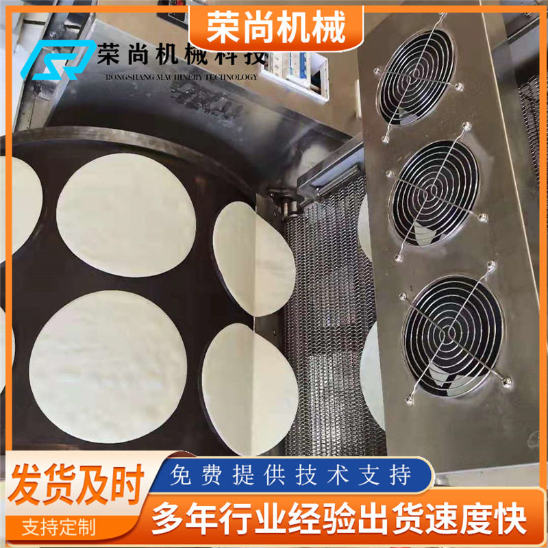 供应蔬菜春卷皮机 自动春卷皮机多少钱一台 春卷皮全套设备