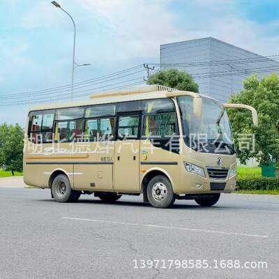 东风6米19座柴油非营运中巴车
