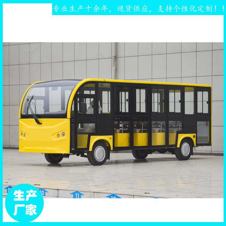 工厂定制宜昌鑫威特特种车23座全封闭K型23人乡村旅游车