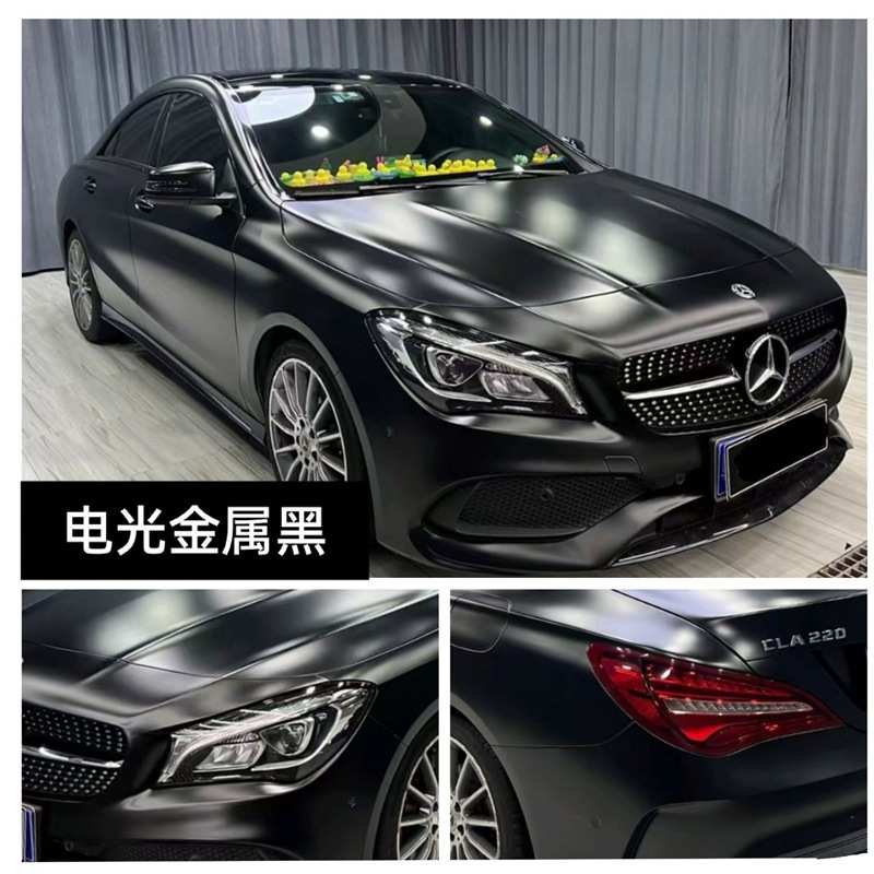 电光金属灰汽车改色膜全车改装哑面电镀贴纸装饰贴黑武士内饰贴膜