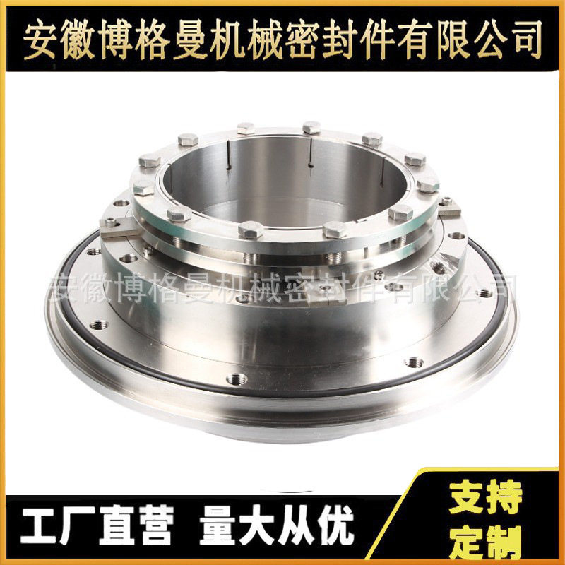 800X-TLR脱硫泵机械密封齐全