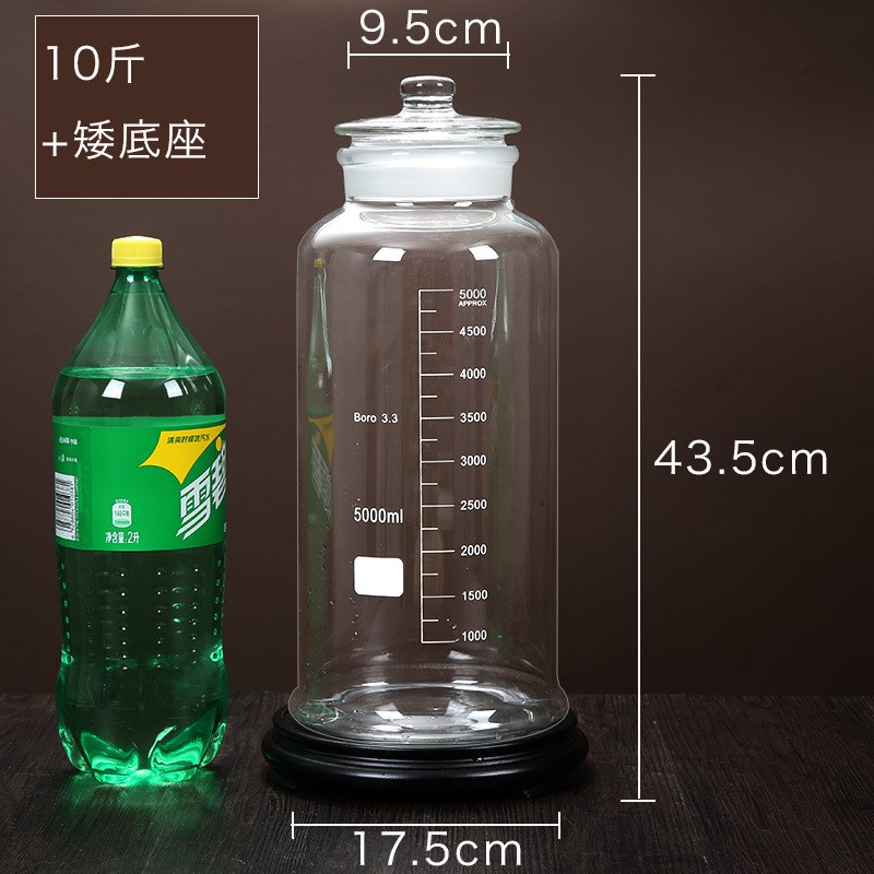 RKT4玻璃酿酒罐人o参泡酒瓶可带龙头10斤20斤密封泡酒专用酒坛酒