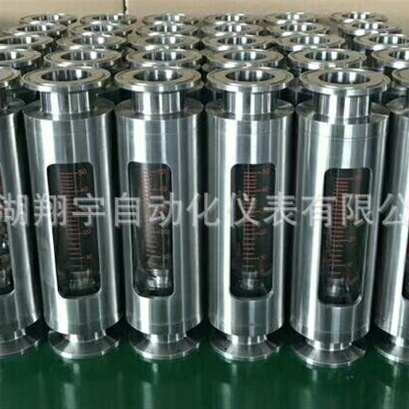 玻璃管浮子流量计 LZB-WS-25/G/36-180Sm3/h/R1/A