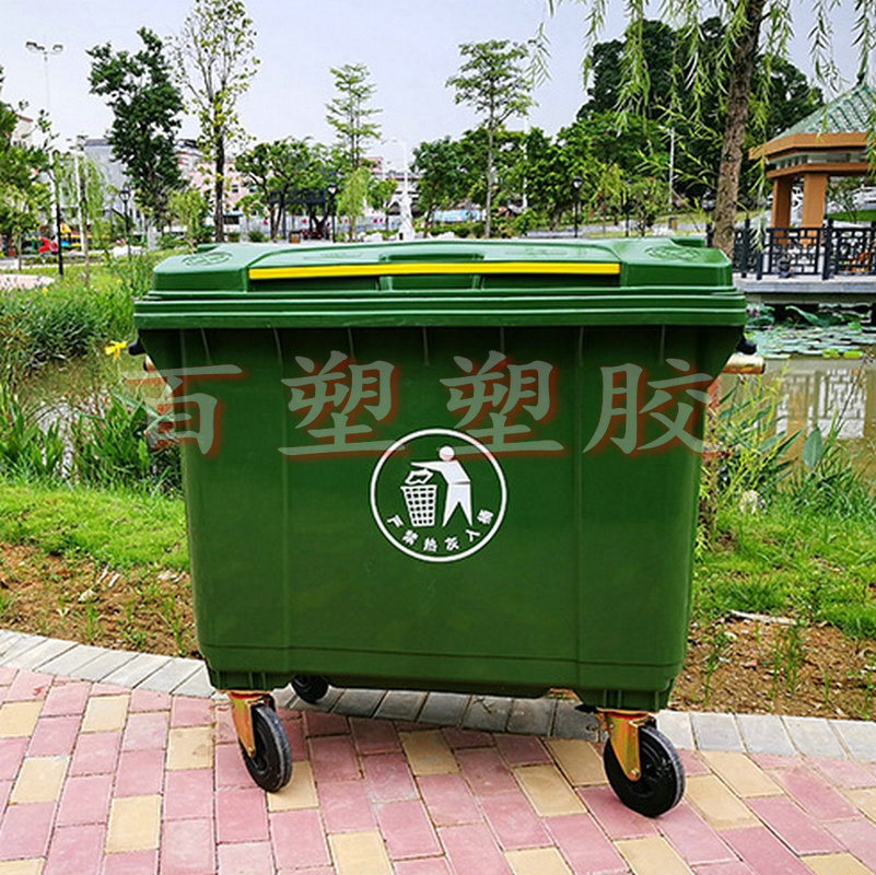 军绿色660L上挂车塑料垃圾桶660升市政车载环卫垃圾桶出口环保桶