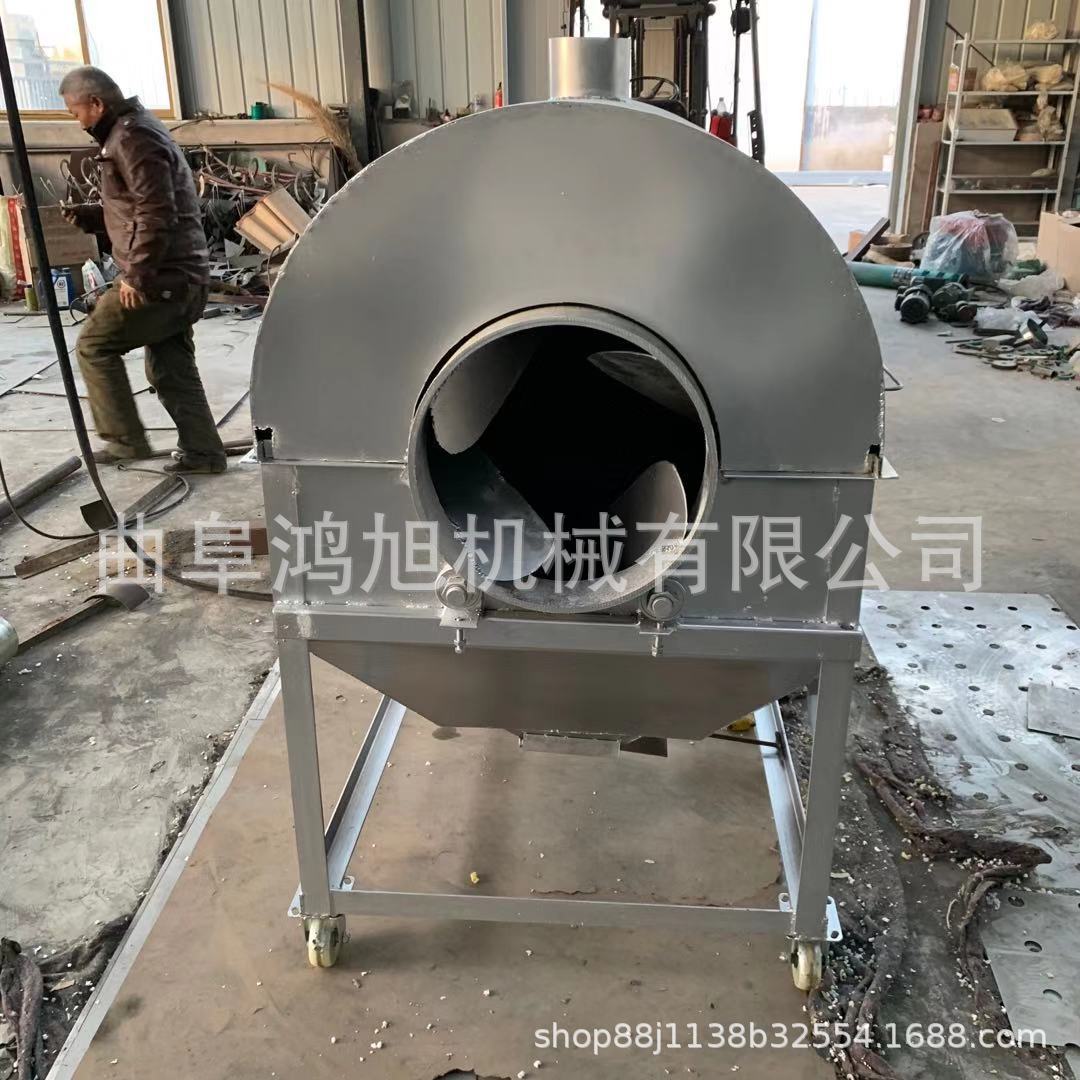 青茶果板栗电加热翻炒机糖浆果糖不锈钢炒制机预制菜加工商用设备