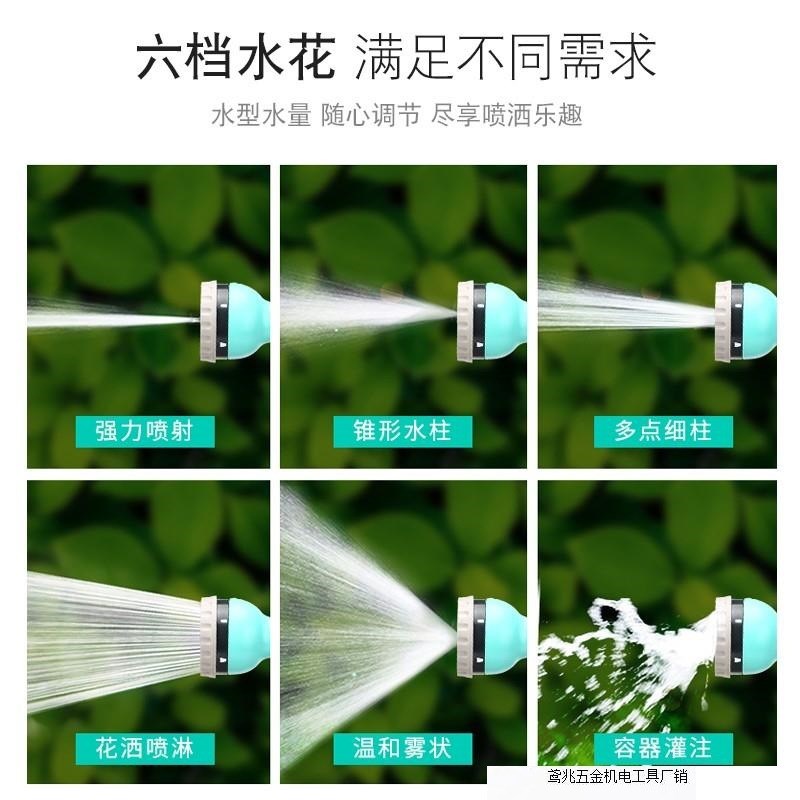 洗车水枪浇花神器家用浇水水w管软管喷头花园高压水抢便携式收纳