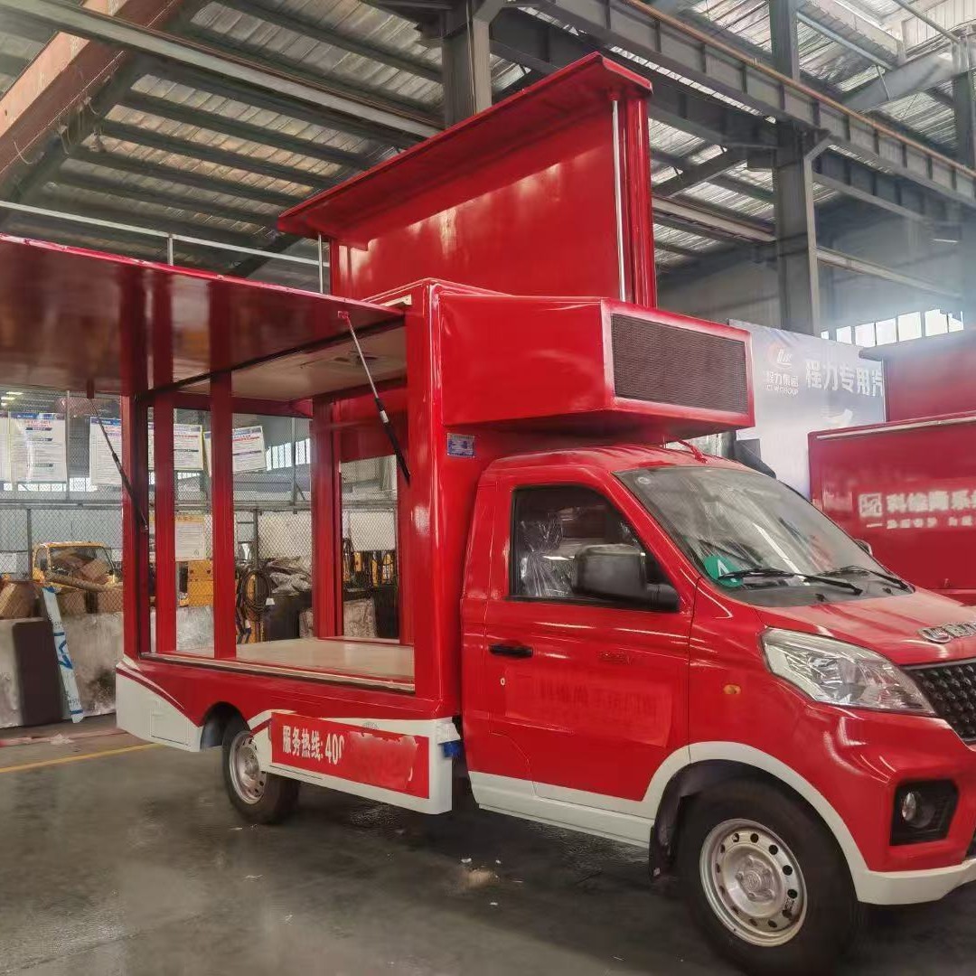 程力生产厂家现货现车小型LED广告车 长安小型传媒车支持分期
