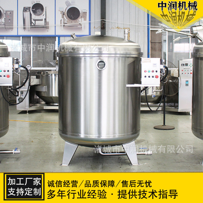 真空糖化机软糯保质期更长红薯干