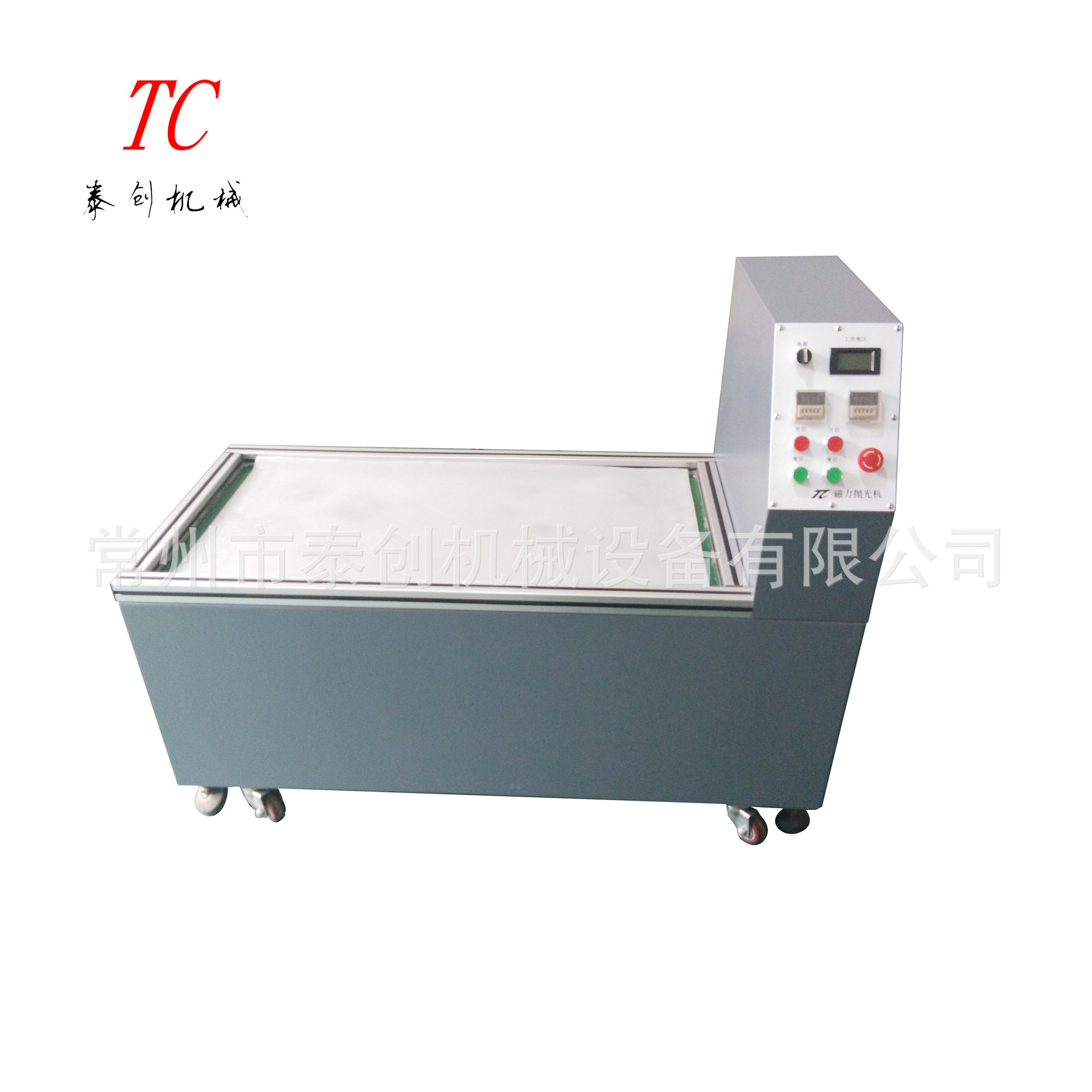 双机组磁力抛光机接插件去毛刺