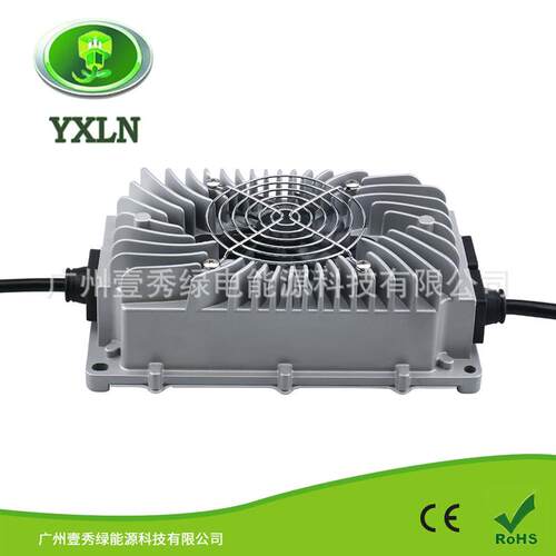 36V铅酸充电器36V12A铅酸电池充电器 智能IP67级铅酸充电器