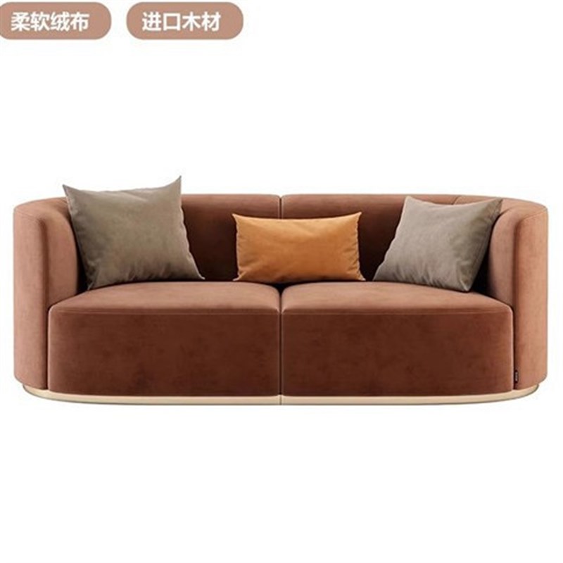 新款现货轻奢克洛伊弧形沙发设计师布艺现代Q整装样板间多人家具