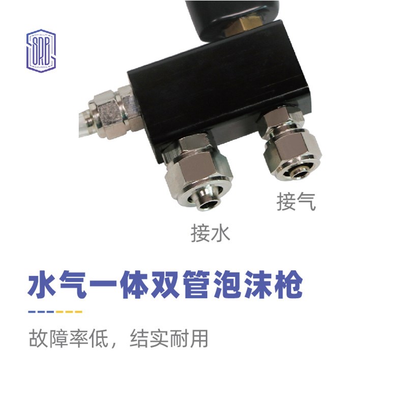 龙卷风双管精g洗水气混合高压泡沫枪快插式一体水枪汽美洗车店工