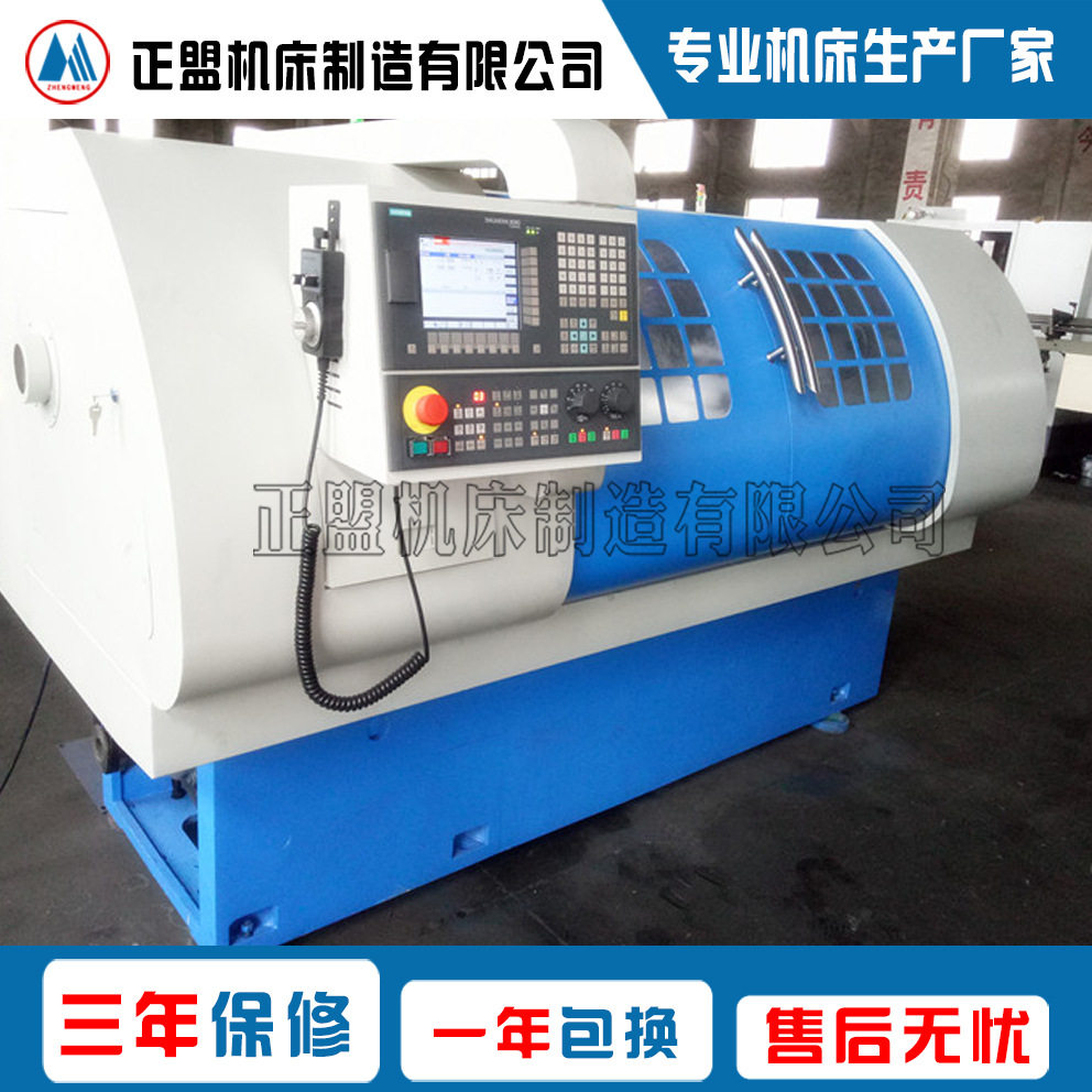 CJK6136小型数控车床现货维修