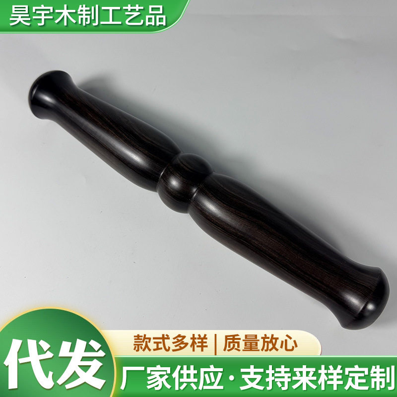太极尺实木太极棍武术棍行功棒养生棒太极棒木质加粗太极尺木太极