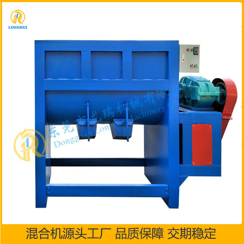 卧式粉体搅拌机1吨瓷砖胶真石漆