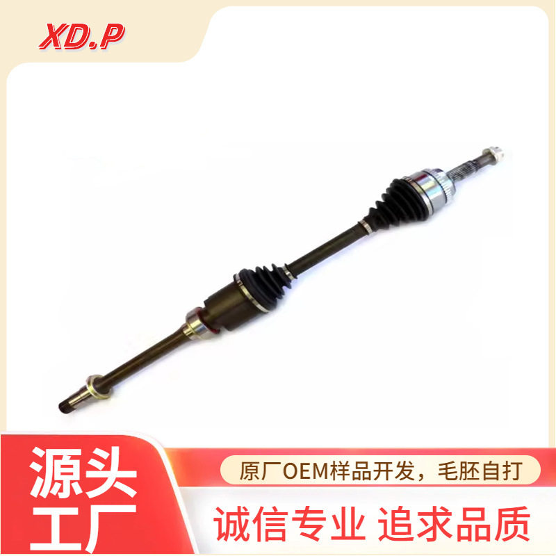 43410-33310适用丰田汽车 内 外 球笼 半轴 总成 传动轴