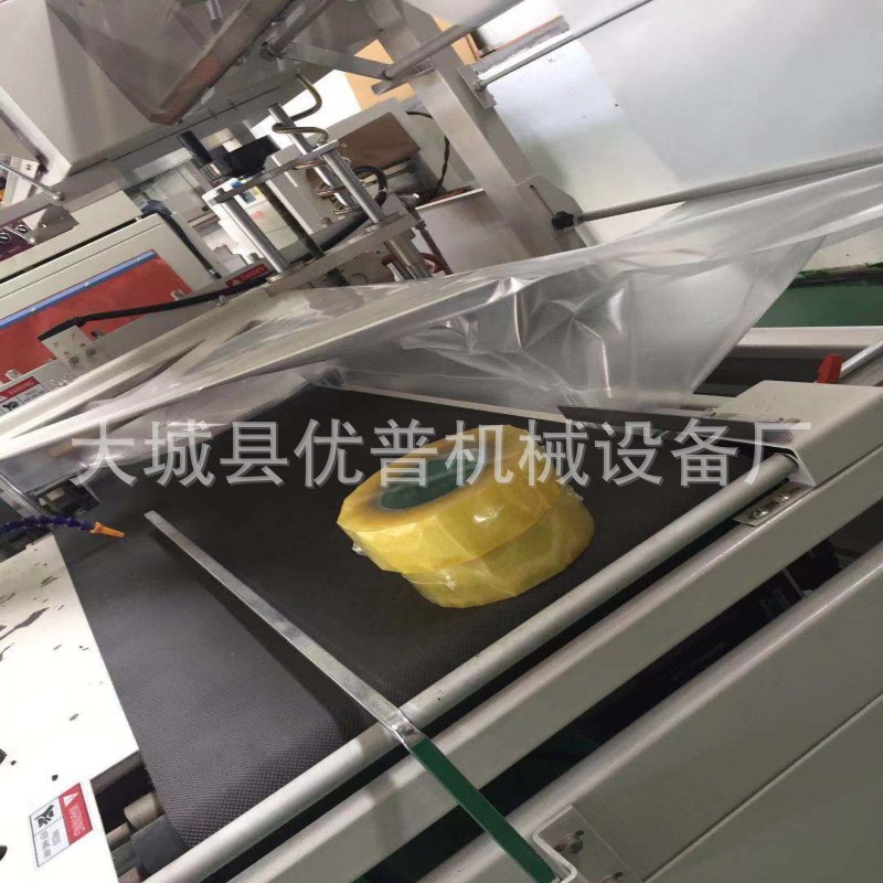 麻辣火锅自动套膜封切收缩机