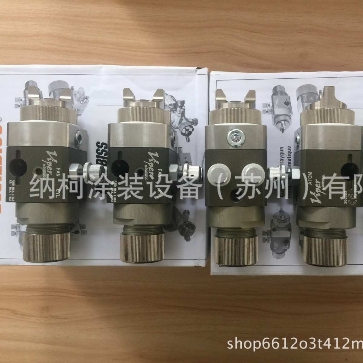 Devilbiss特威VIPER喷枪，VPR-E63-18,VPR-E31-10陶瓷釉料喷枪
