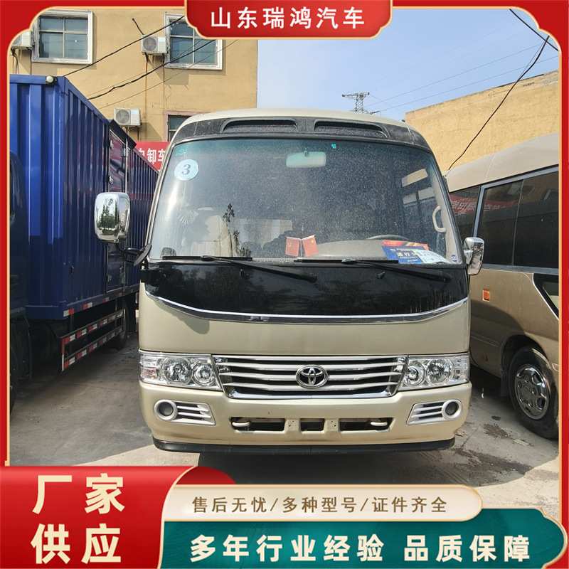 常年出口电动门中巴老款丰田考斯特客车 中型客车19-23座
