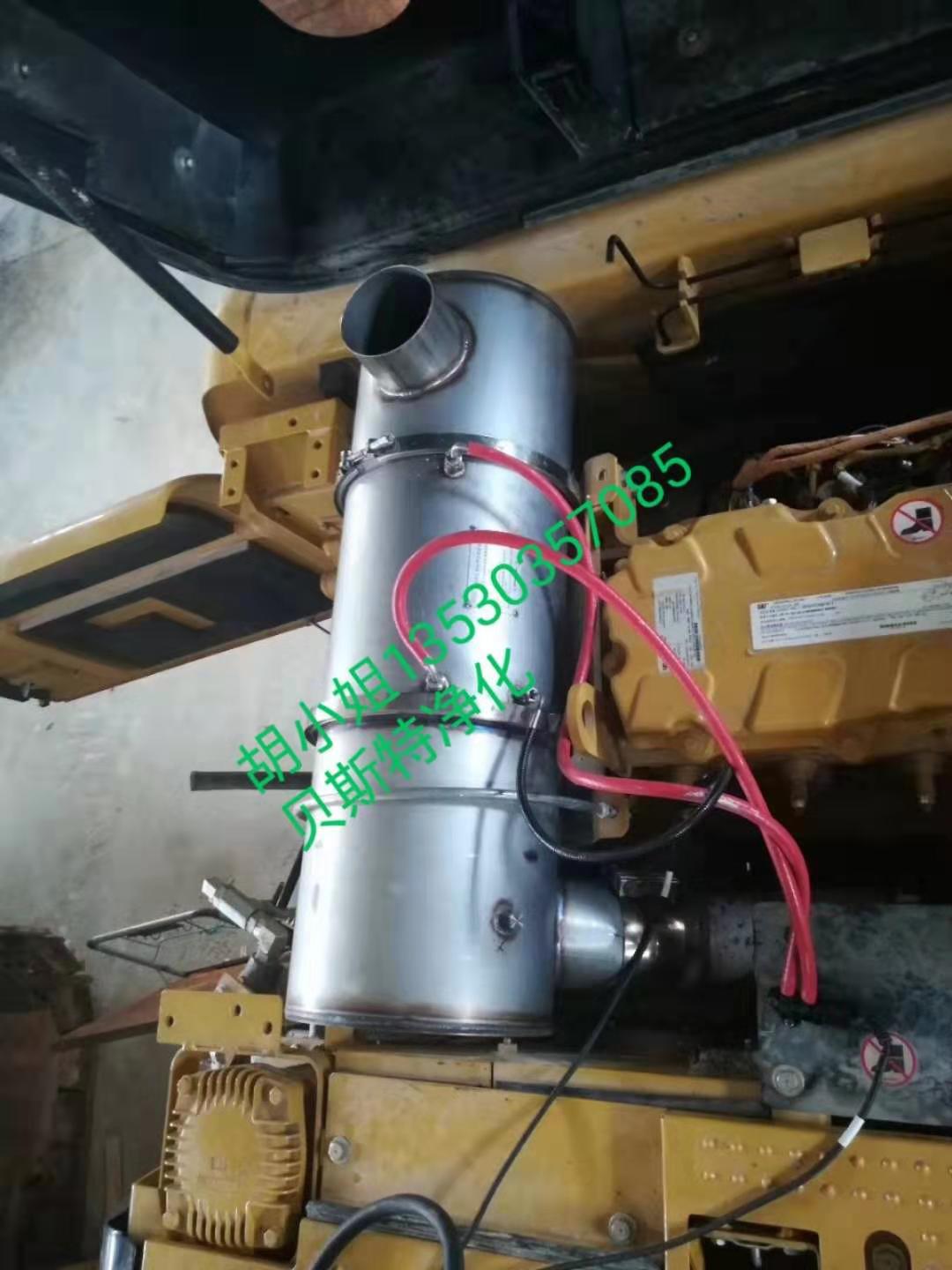 铲车柴油颗粒捕集器DPF净化