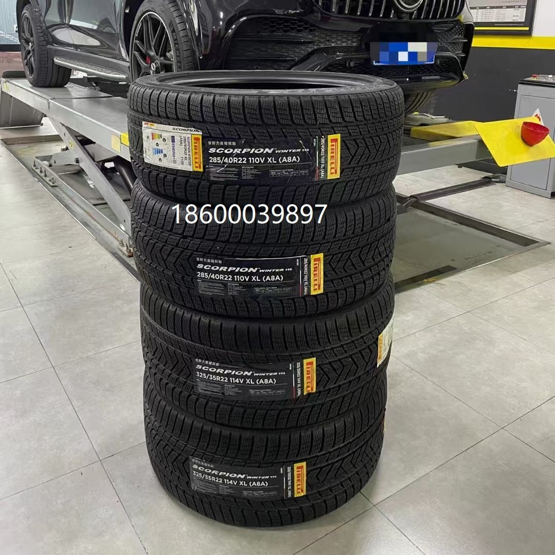 倍耐力285/45-22 蝎子王四季 A/S 114Y LR PNCS静音棉 进口揽胜