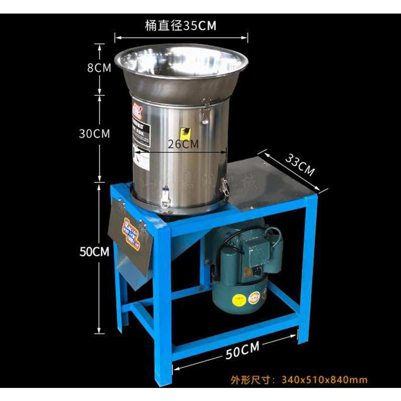 电动小型辣椒打酱机 葱姜蒜粉碎机 不锈钢蔬菜打碎机