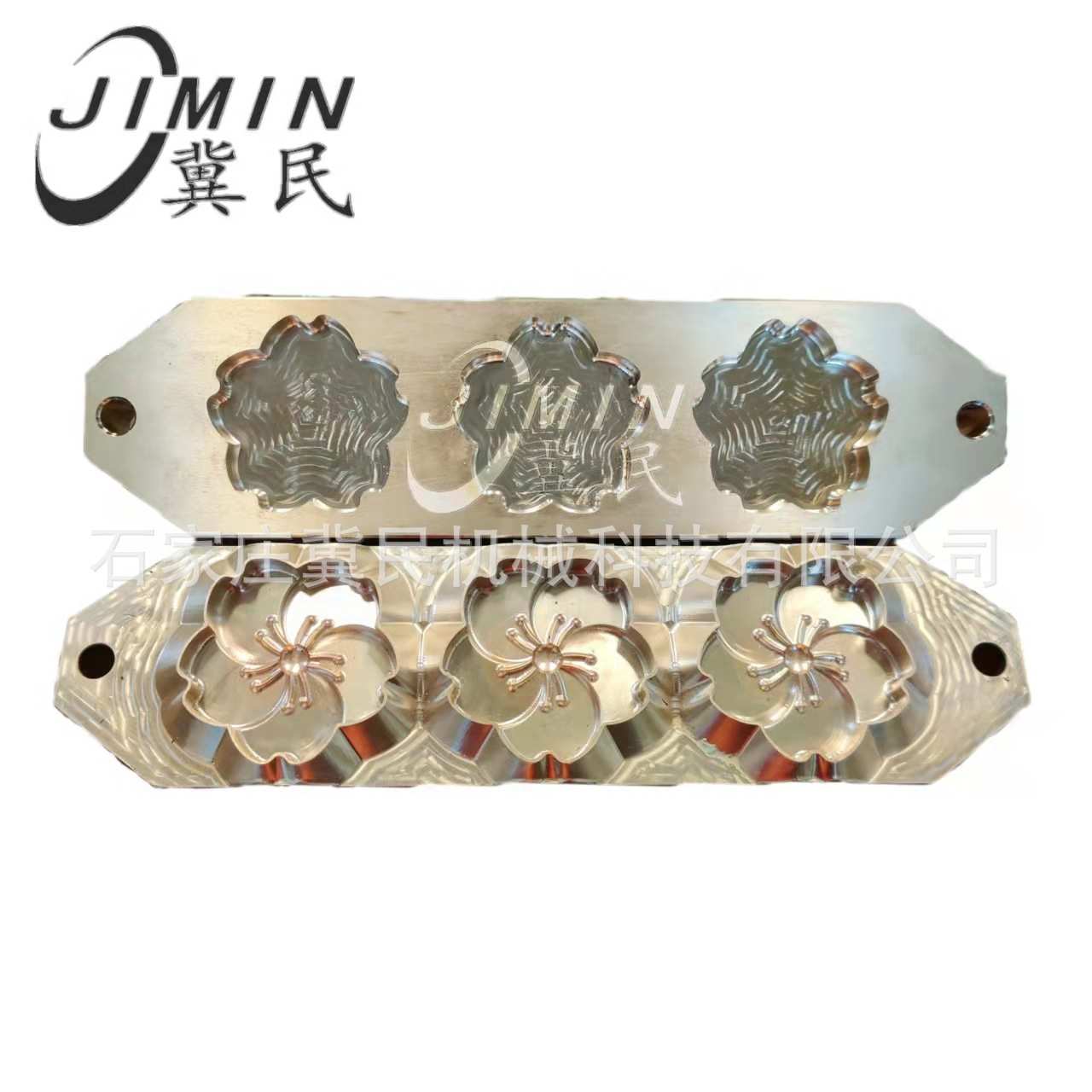 香皂模具  香皂冲压模 专业加工香皂形状 logo 1出1 1出3