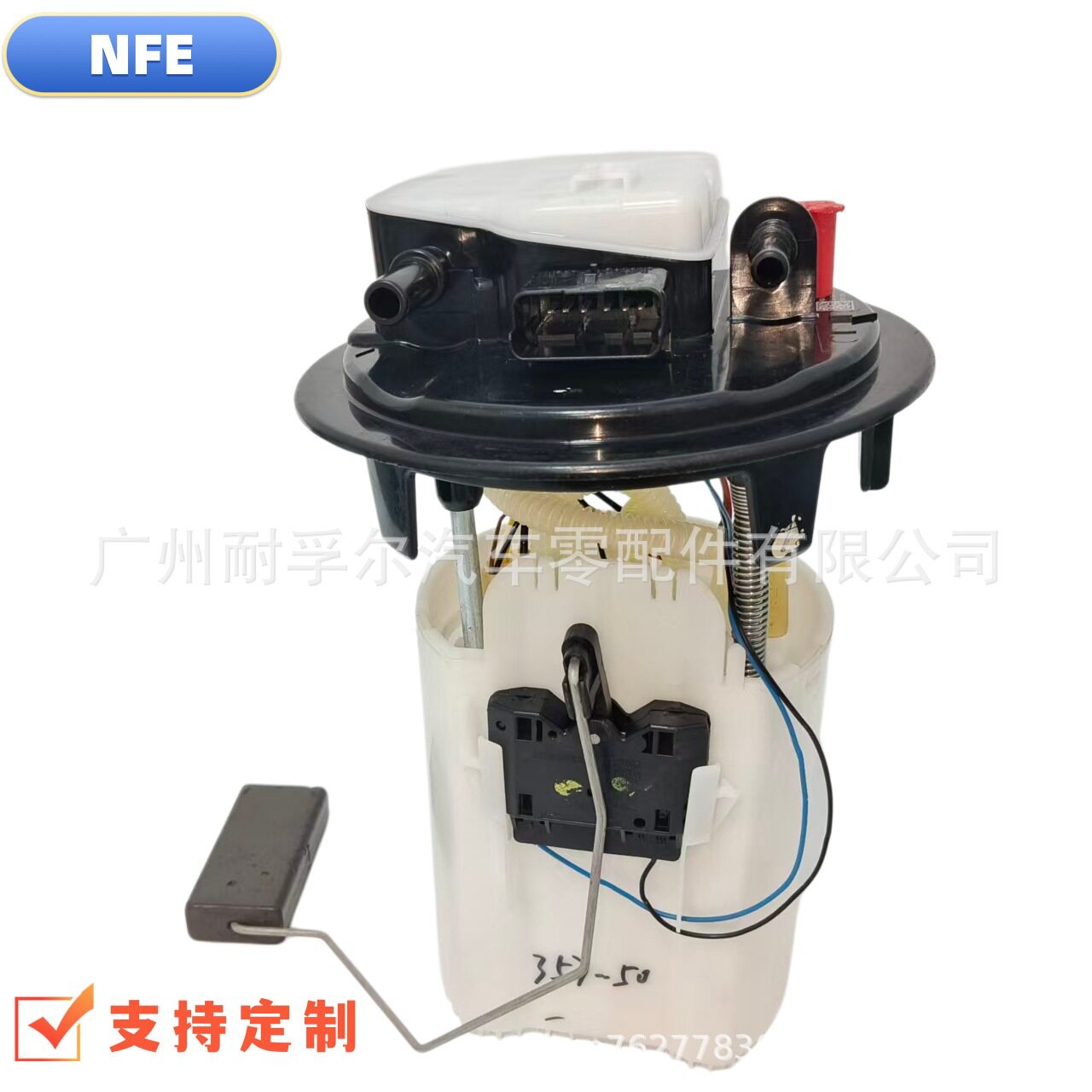 9811336680适用标志208 雪铁龙206 207柴油燃油泵总成981133668