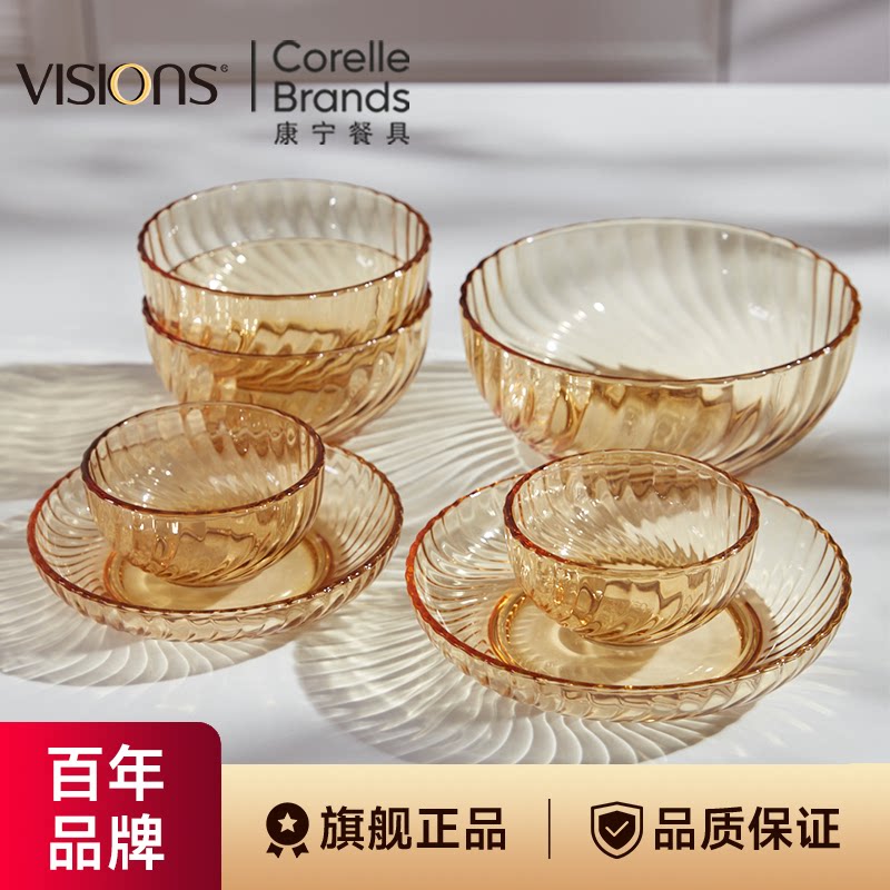 康宁餐具耐高温轻奢玻璃餐具套装图片